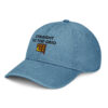 Denim Hat